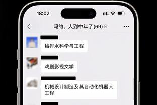 买球平台网址